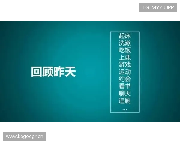篮球裁判现场，球员想换人就喊暂停？别再错过快速换人的正确时机