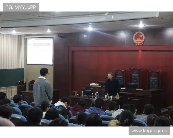 连续犯规地点如何判定？规则拆解裁判执法逻辑