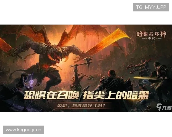 阻挡犯规怎么判？规则解析与实战判例说明
