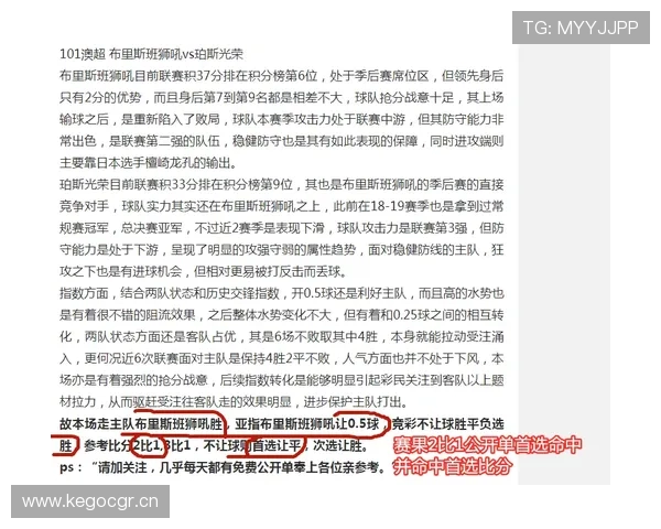 西班牙晋级世界杯32强:H组头名身份出线 西班牙晋级世界杯32强:H组头名身份出线